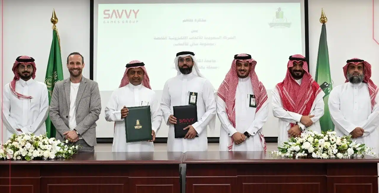 Die SAVVY Games Group und King Abdulaziz University in Saudi-Arabien kooperieren