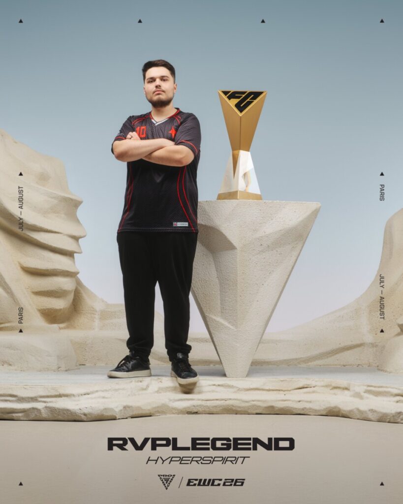 FC 26 : Enorme surprise à l&rsquo;Esports World Cup !