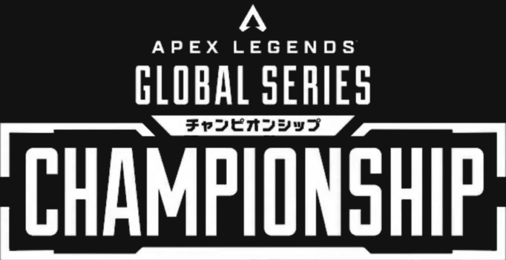 ALGS 2026: format, team, orari e montepremi dei mondiali di Apex Legends