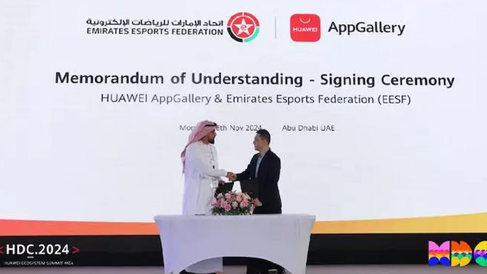 Huawei AppGalleryとエミレーツeスポーツ連盟が覚書を発表