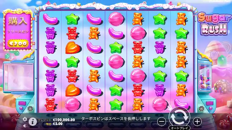 勝てるスロット