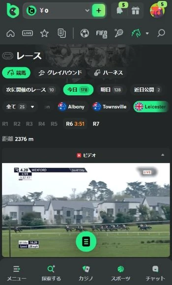 ブックメーカー 海外競馬 オッズ