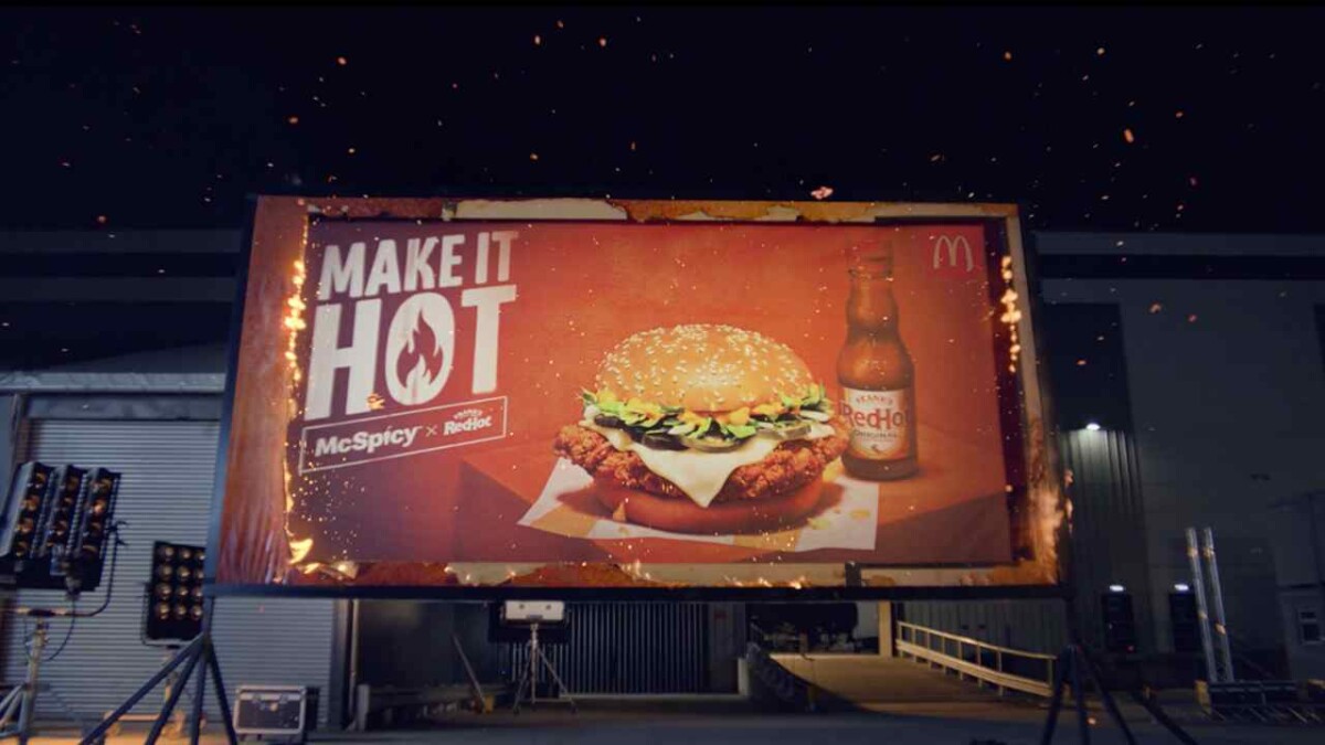 マクドナルドUKがFnaticと提携