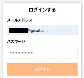 ミラクルカジノ 公式