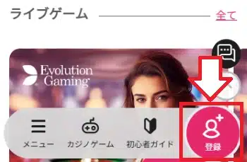ミラクルカジノ 評判