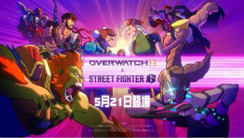 Tecknade karaktärer från Overwatch 2 och Street Fighter står redo för strid, med text om crossover-event 21 maj.