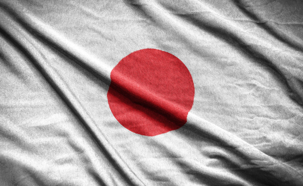 Watch out esports: Japan is coming