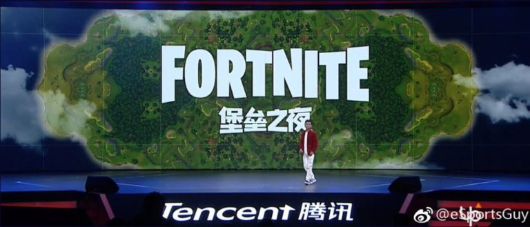 Fortnite expands to China thanks to Tencent investment