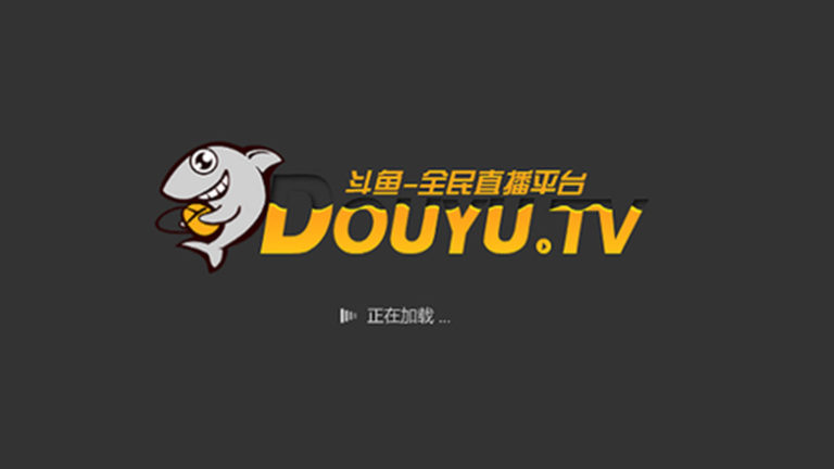 Chinese streaming site Douyu planning U.S. IPO
