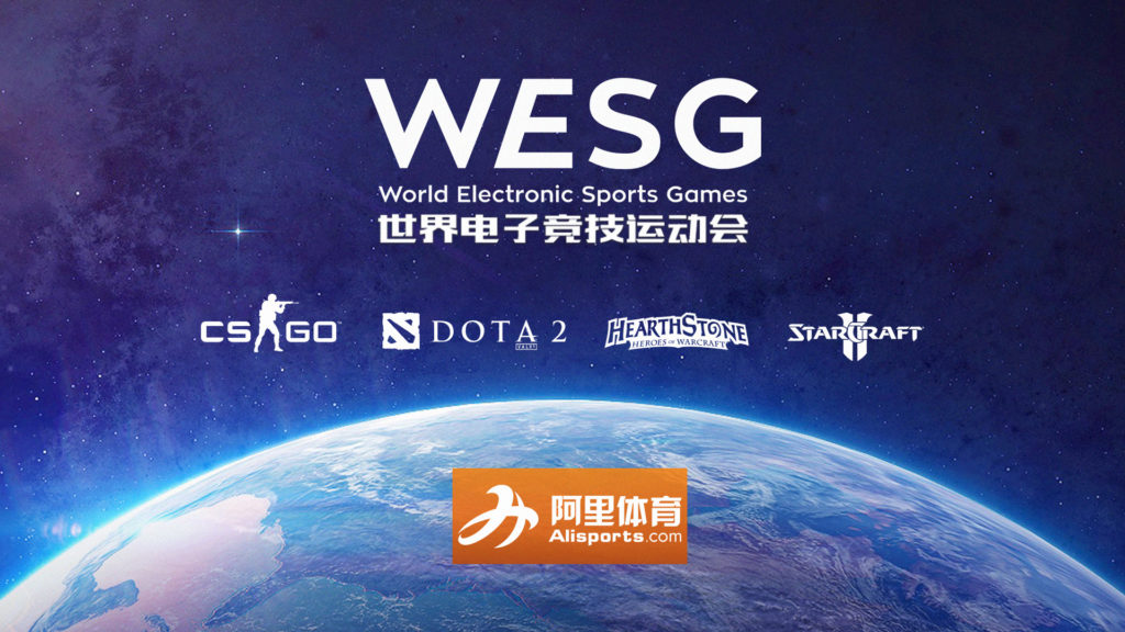 Jizhong Wei explains how Chinese esports compares to traditional sport at WESG’s summit