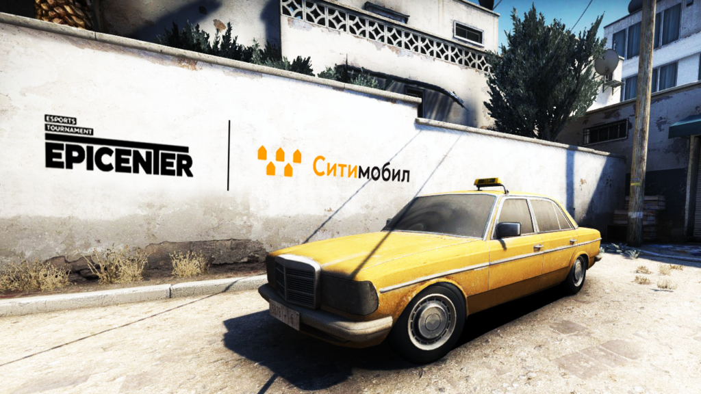 Citymobil announced as service partner for EPICENTER