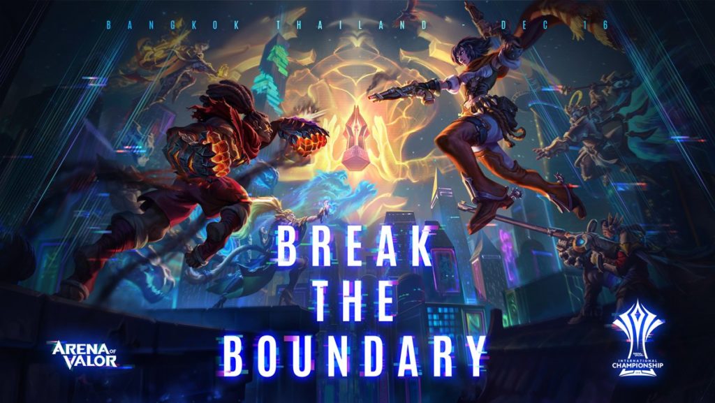 Arena of Valor announces international championship