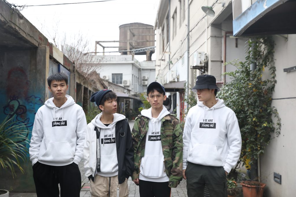Anthony Wong – Jiang Hu – Mobile is mainstream in Chinese esports