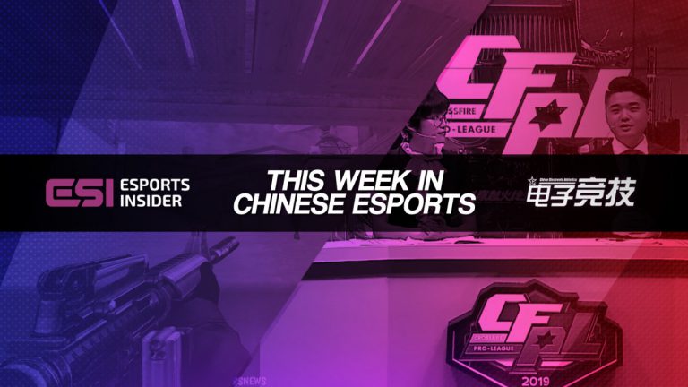 This week in Chinese esports: CrossFire, Sichuan Province
