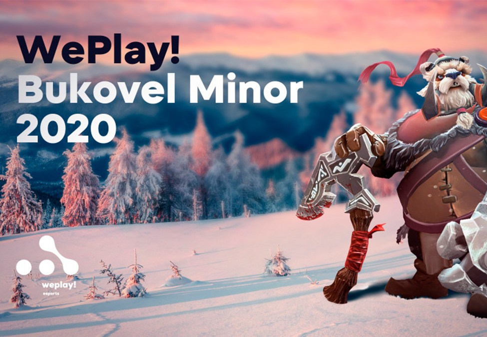 WePlay! Bukovel Minor 2020