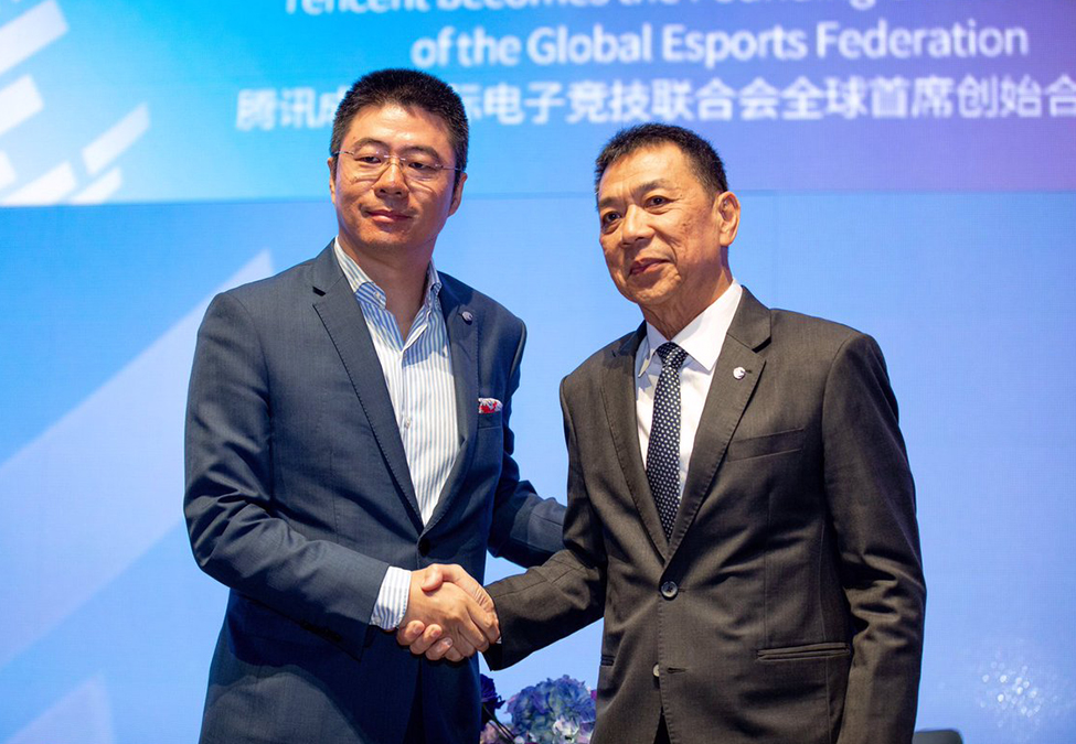 Global Esports Federation