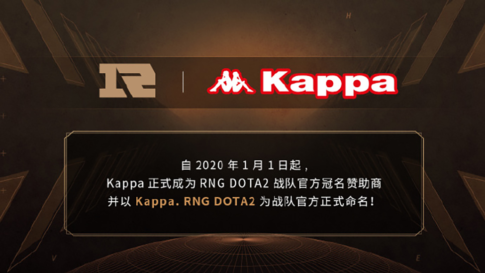 Kappa Royal Never Give Up RNG