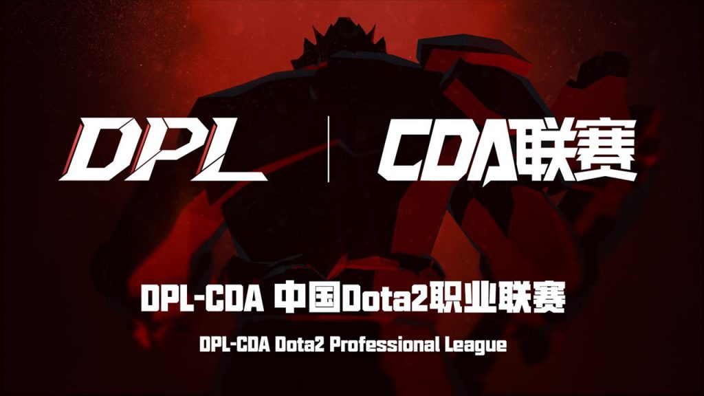 Chinese Dota 2 leagues join forces for DPL-CDA