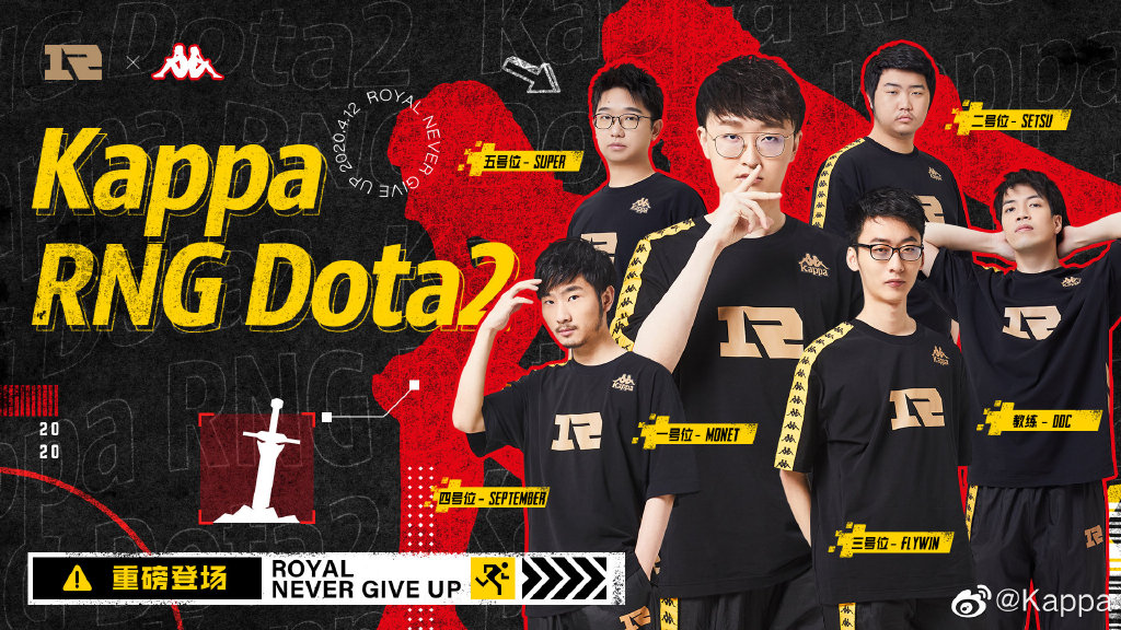 Royal Never Give Up Kappa