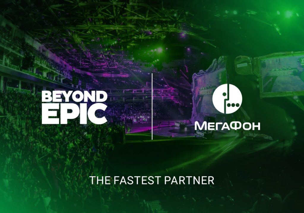 Beyond Epic MegaFon