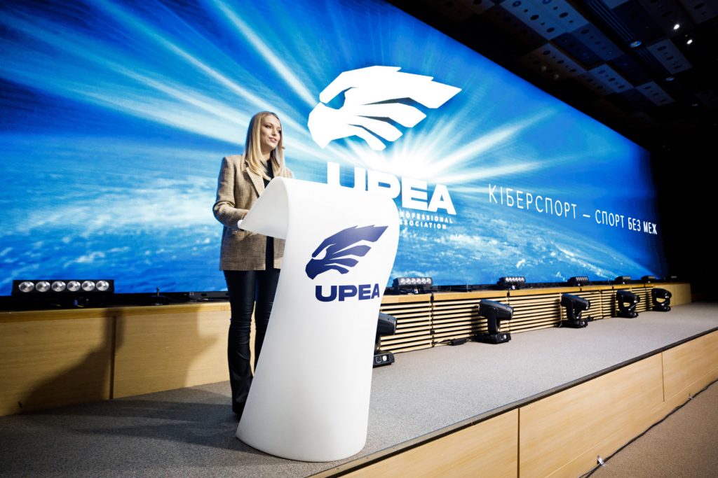 UPEA reveals five-year strategy for esports development in Ukraine