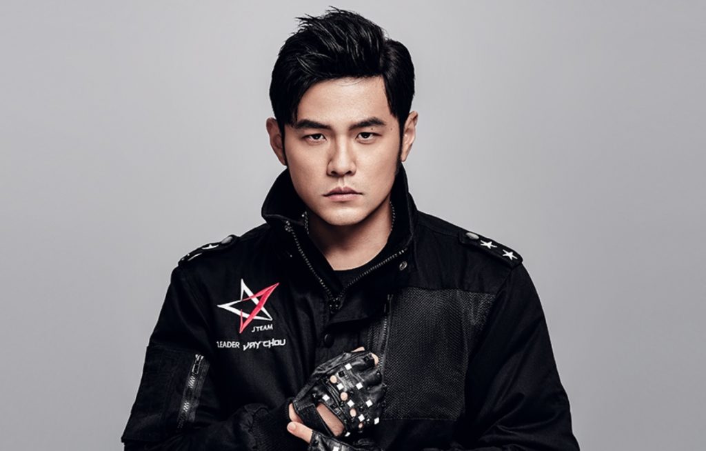 Jay Chou esports