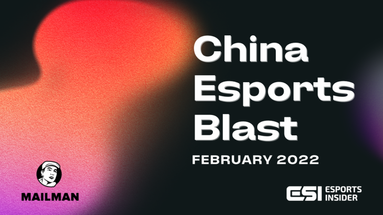 China Esports Blast: February 2022
