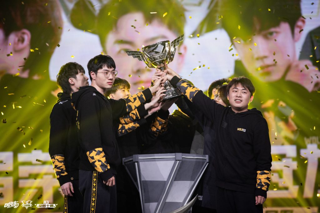 Wolves Esports winning QQ Speed China