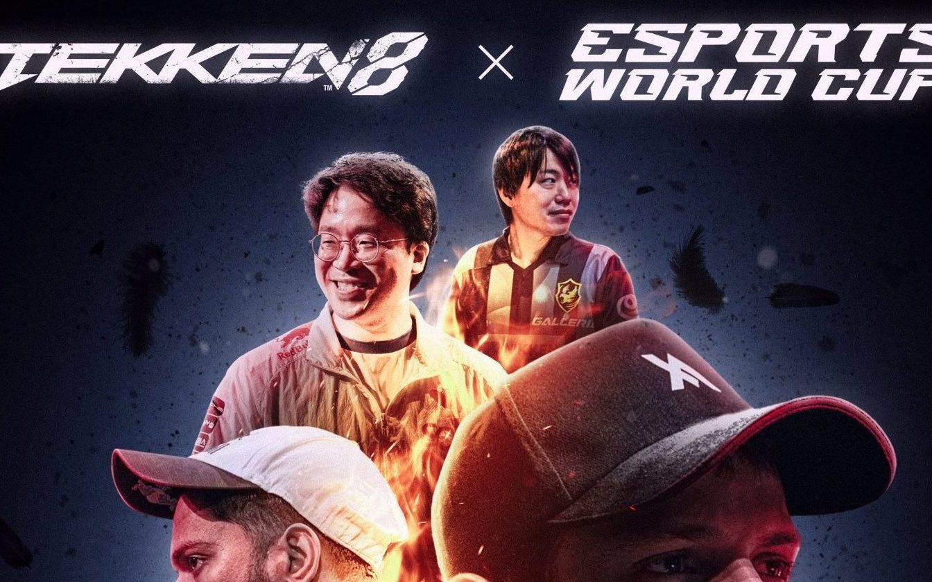 Tekken 8 X Esports World Cup