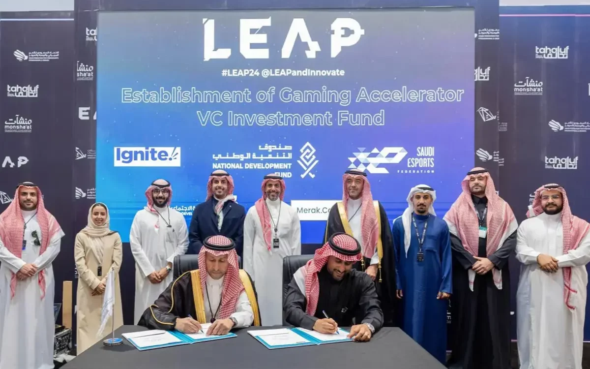 Saudi Arabia announce two venture funds for gaming and esports