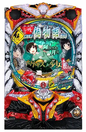 オンラインパチンコ リアルマネー
