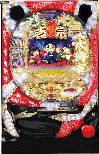 オンラインパチンコ 違法