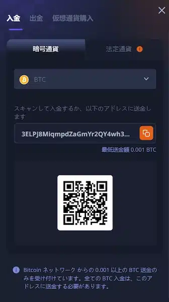 オンラインギャンブル パチンコ
