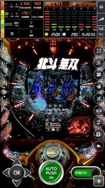 パチンコ オンライン 遊び方