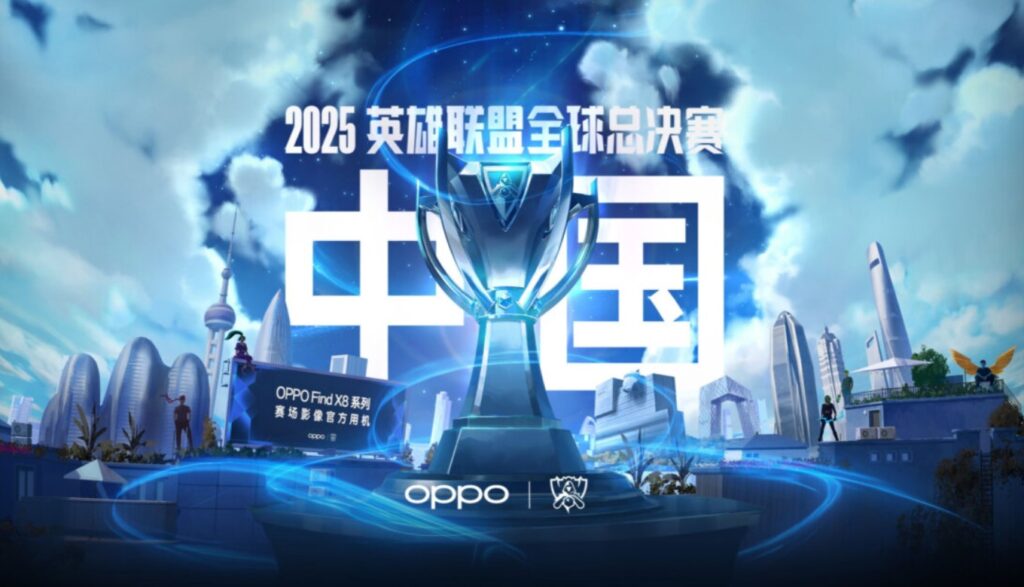 LoL Esports unveil tournament formats for upcoming MSI and Worlds