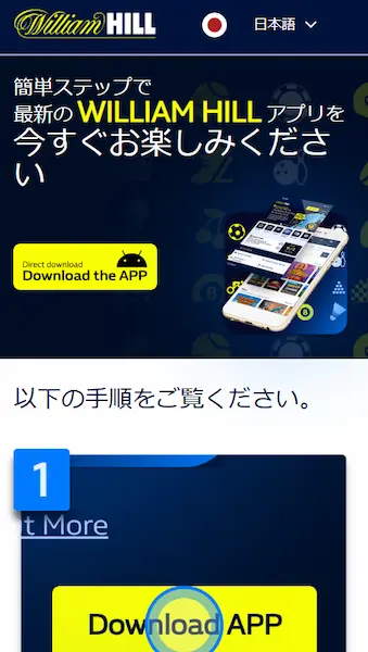 稼げるカジノアプリ 無料 おすすめ