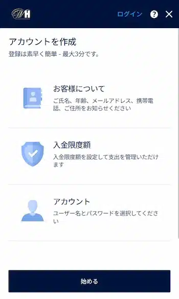オンカジ 稼げるアプリ