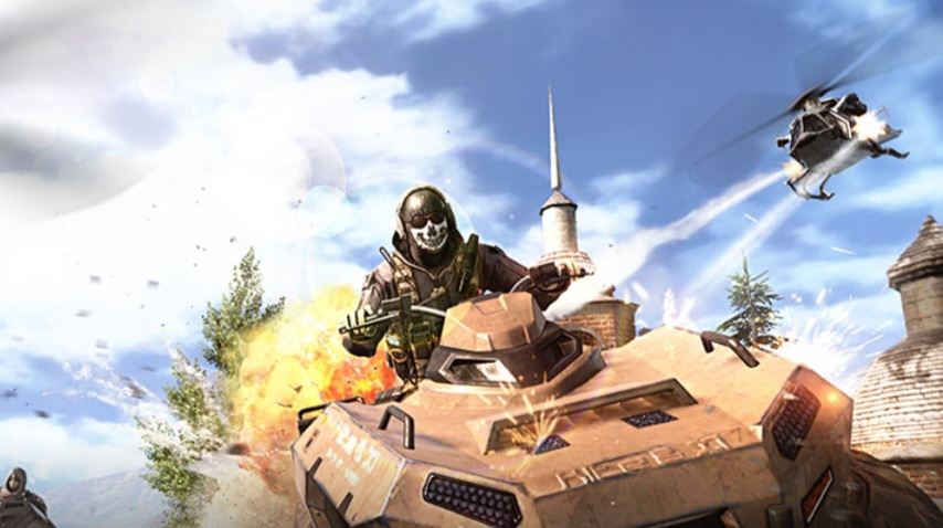 Call of Duty Mobile - Battle Royale Vehicles
