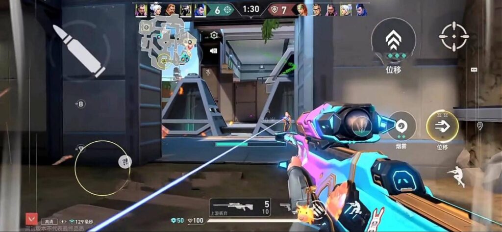 A colorful sniper rifle aimed at a doorway in a video game, with a map and various user interface elements displayed.
