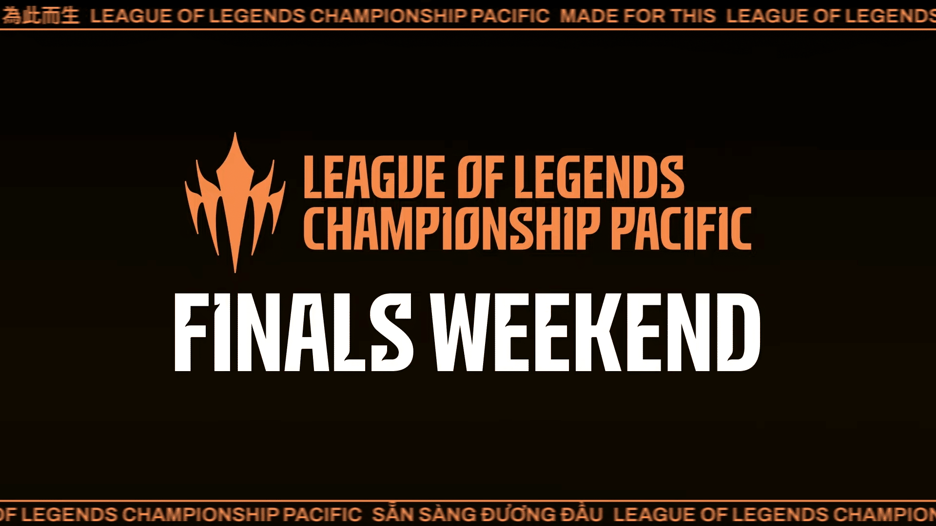 2025 LCP Season Finals Weekend to be held in Vietnam
