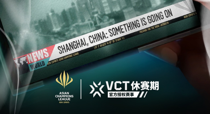What is the Asian Champions League VALORANT tournament?