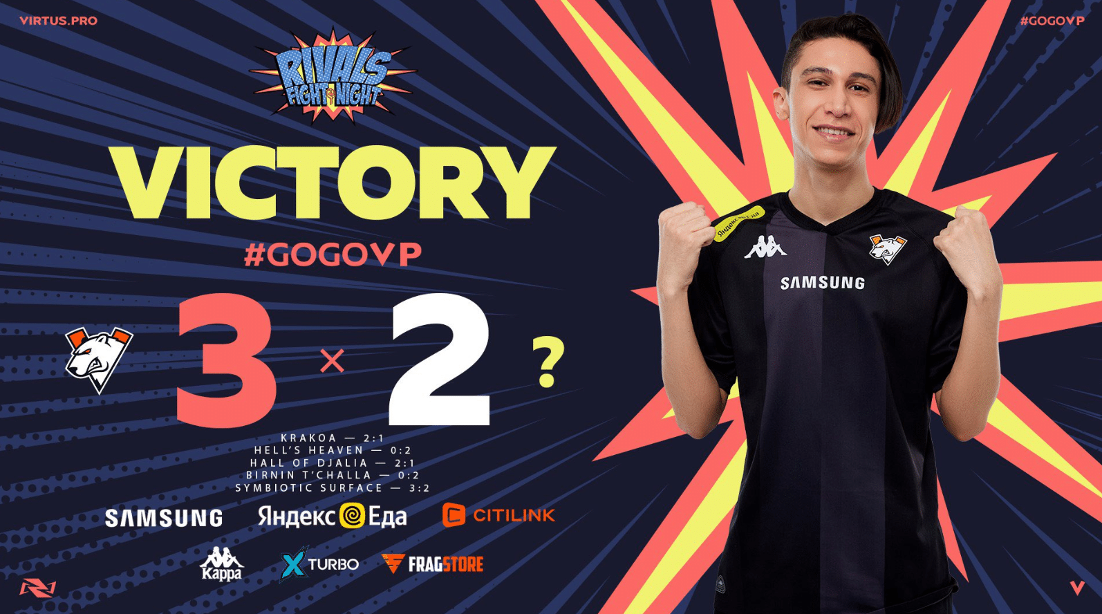 Rivals Fight Night #13: Has Virtus.pro finally met its match?