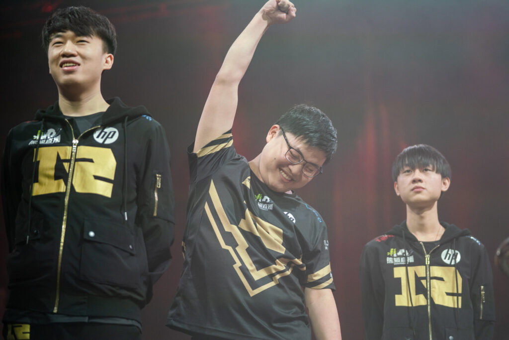 Uzi MSI 2018 cheers