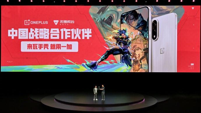 VALORANT Mobile to host first esports tournament in China