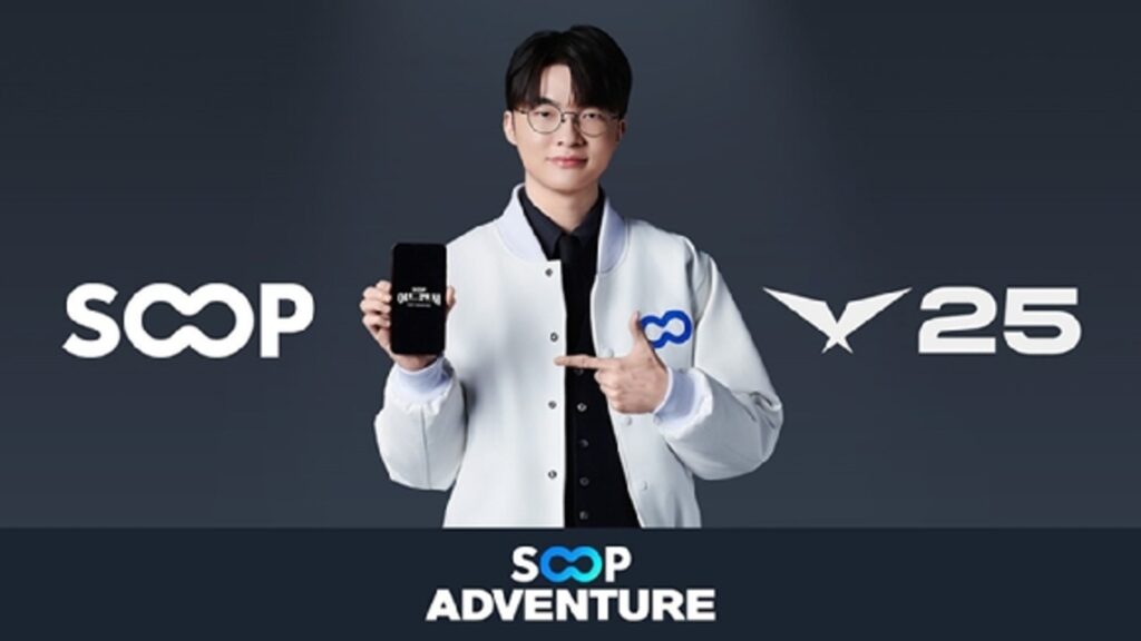 Image of Faker posing with mobile device in between SOOP and LCK logos on a pale grey background