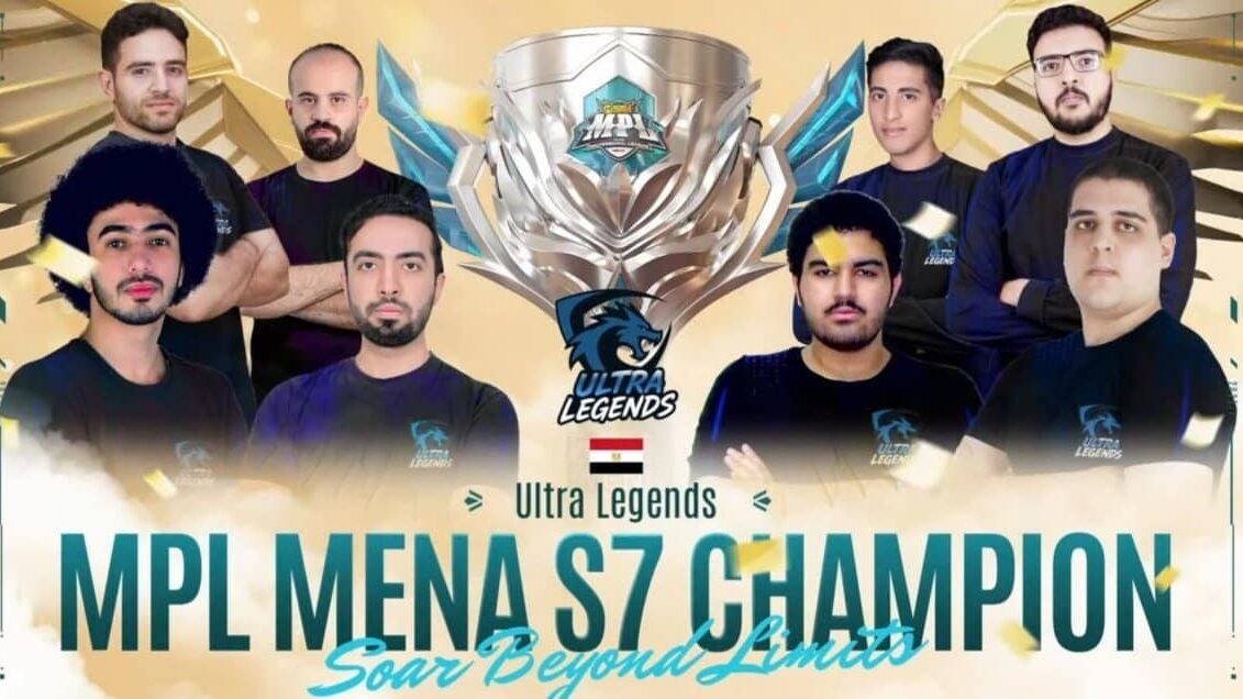 MPL MENA Champions Ultra Legends