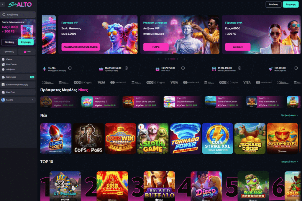 Esportsinsider spinalto
