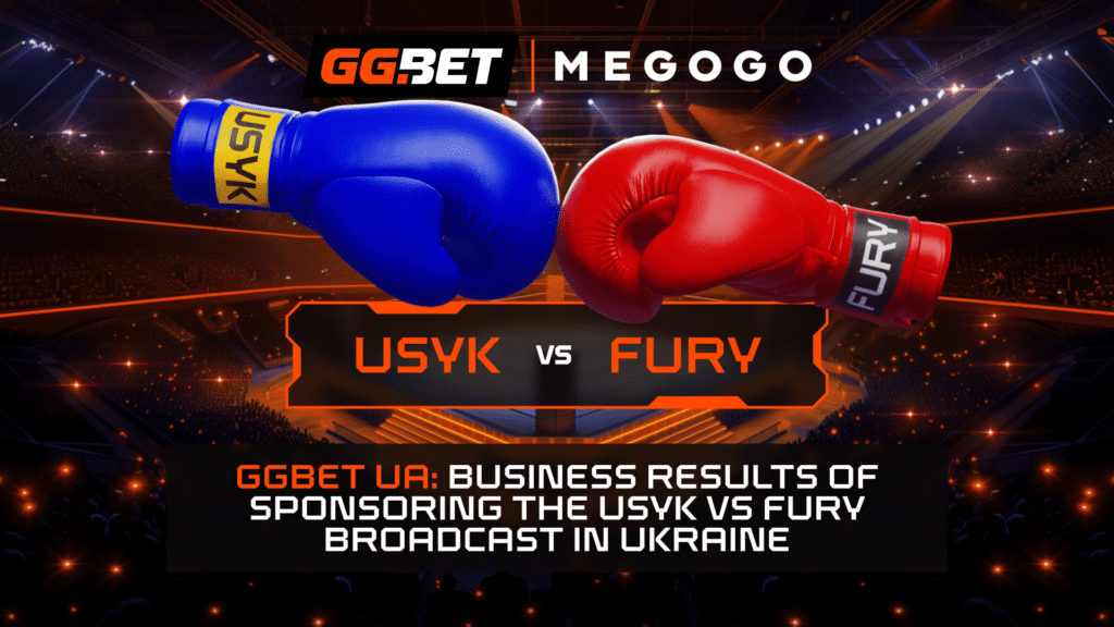 GGBET Sponsors Usyk vs. Dubois Rematch
