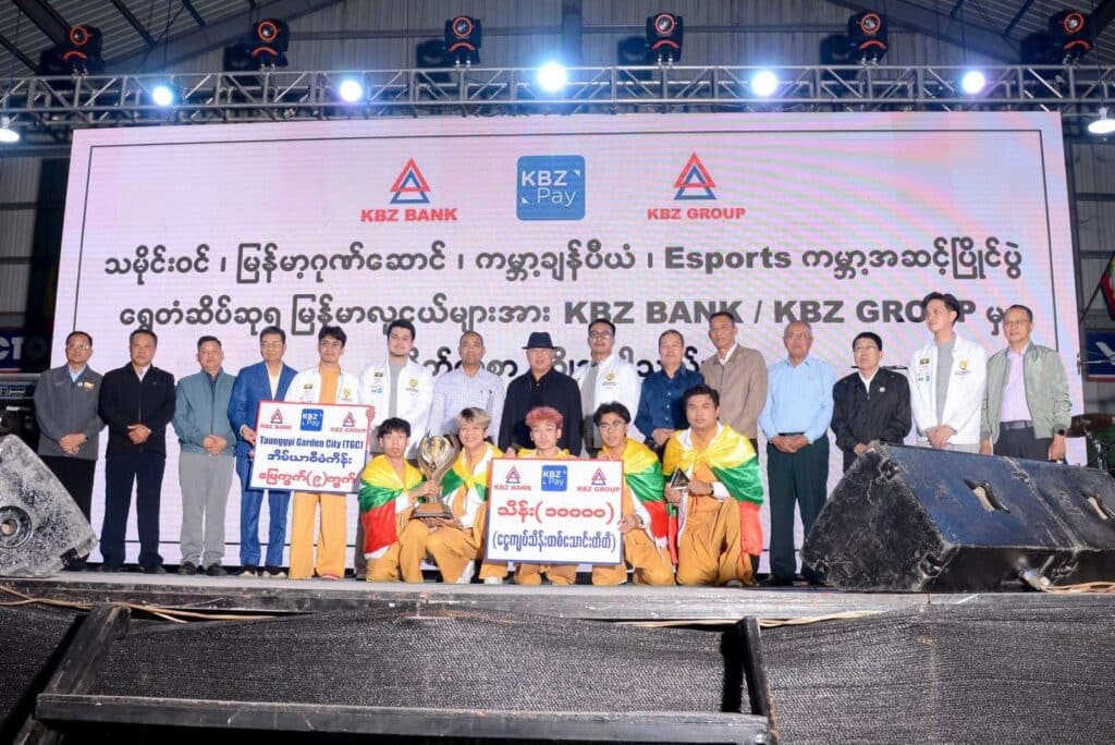 Yangon Galacticos rewarded with plots of land