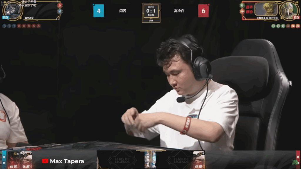 Riftbound competitive